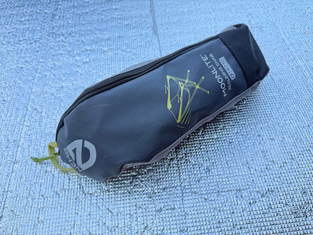 NEMO ムーンライト リクライニングチェア グッドナイトグレー