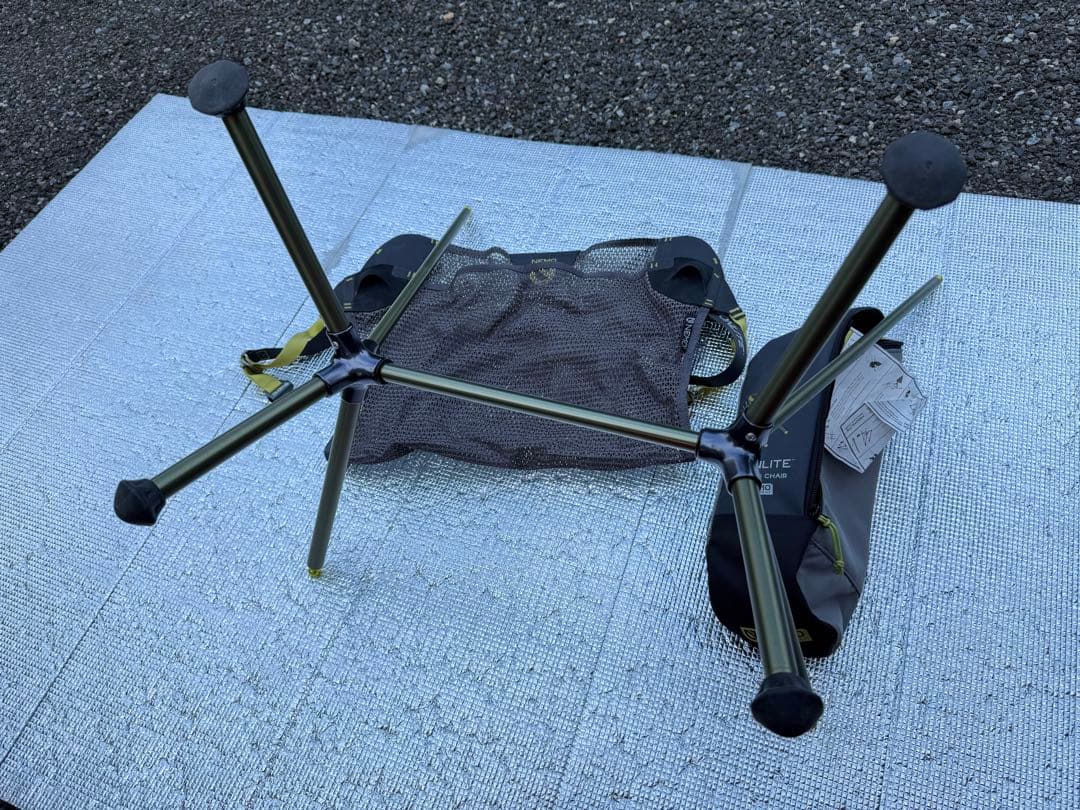 NEMO ムーンライト リクライニングチェア グッドナイトグレー