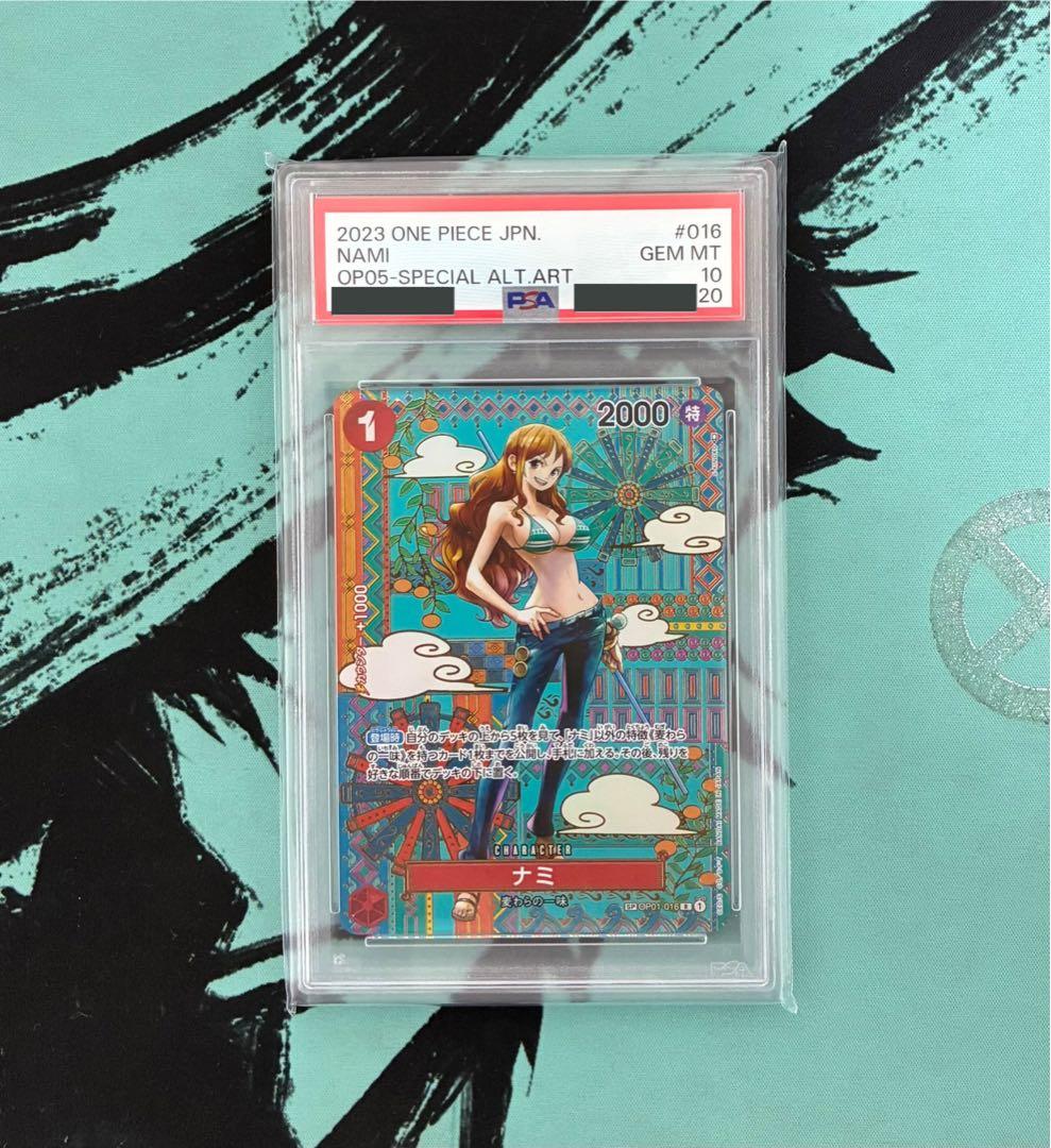 【PSA10】 ナミ SP スペシャル 和柄 新時代の主役 希少 人気キャラ