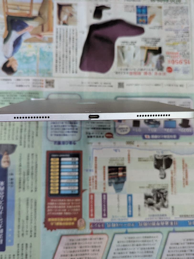 ミ*ト様 Apple iPad Pro 11インチ (第2世代) 256GB W