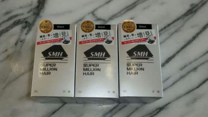 ブラック ルアンスーパーミリオンヘアー３０ｇが３個