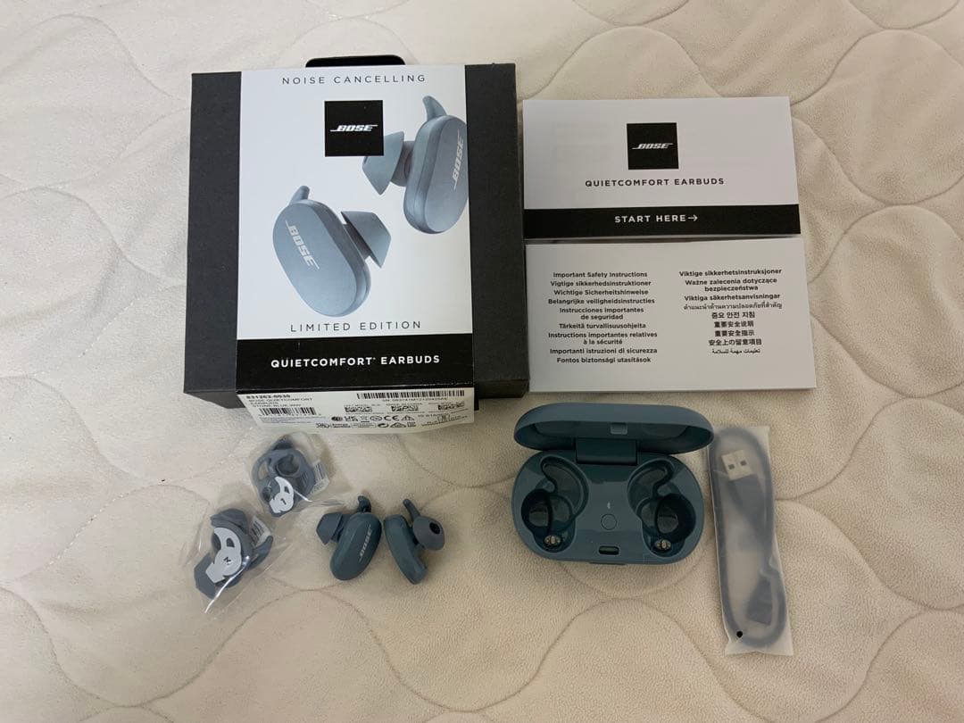 Bose QuietComfort Earbuds 限定版
