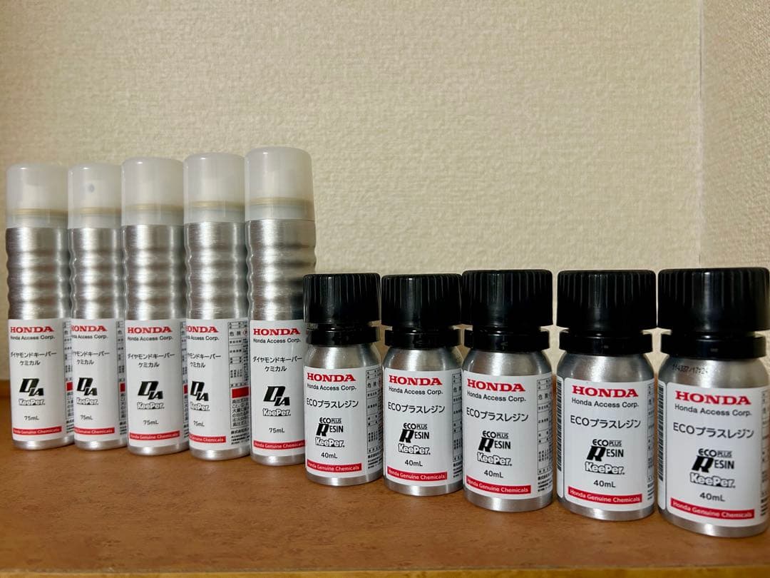 KeePer ECOプラスダイヤモンドキーパー　ケミカル＆レジン 各5個セット