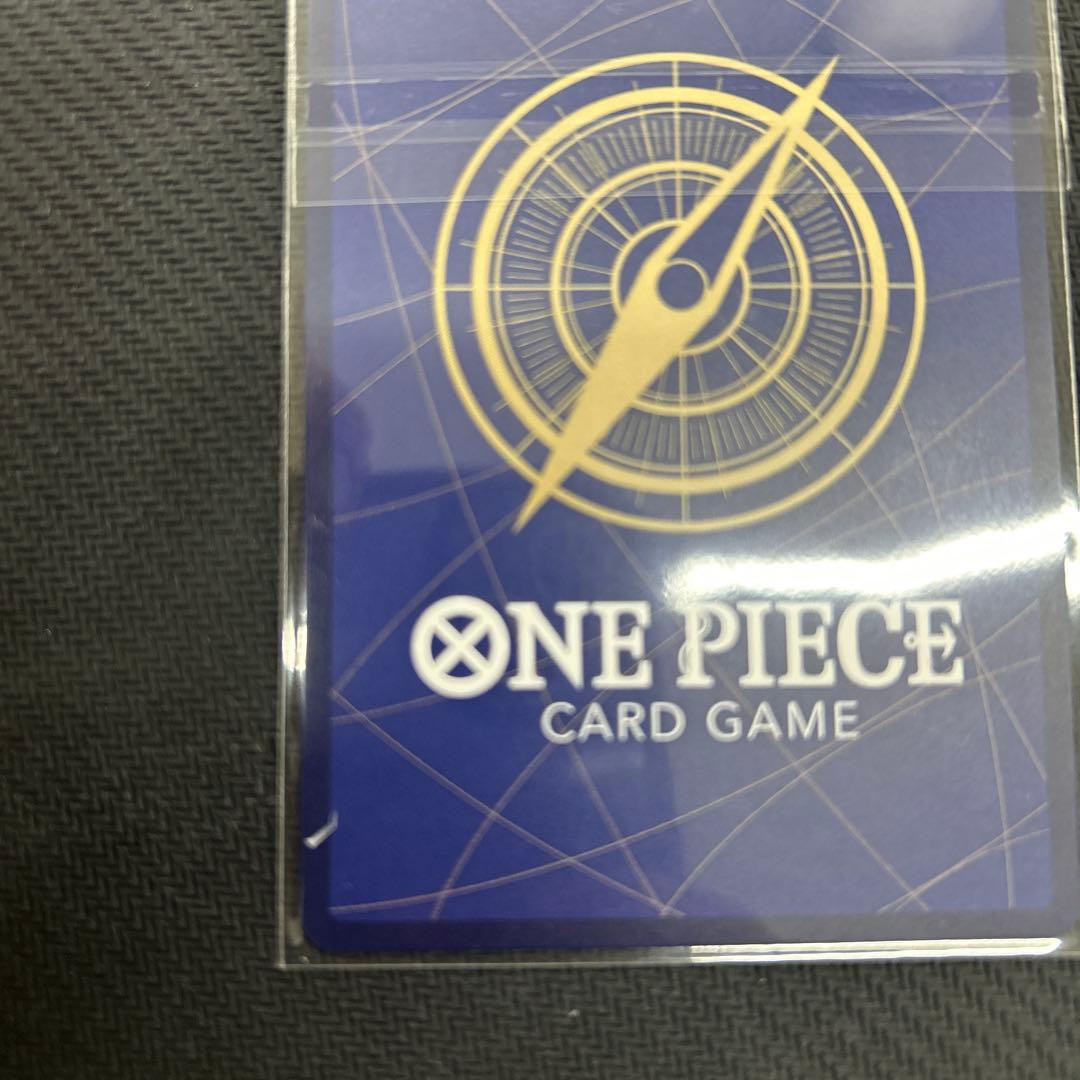 サンジ　フラッグシップバトル優勝プロモ　未開封品