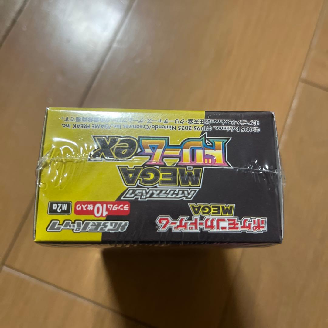 ポケモンカードゲーム MEGA ドリームexBOX