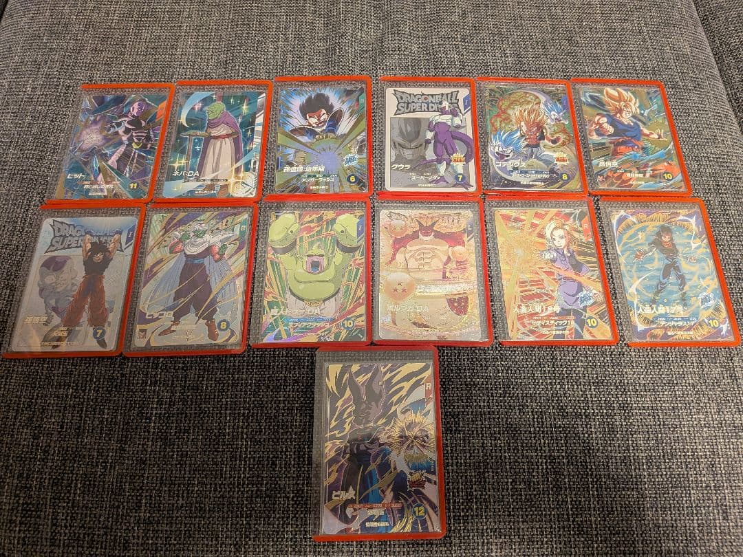 ドラゴンボールスーパーダイバーズ　 引退品