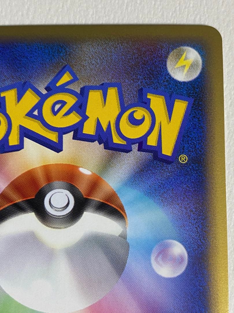 ポケモンカードゲームlegend ラティアス　プロモ