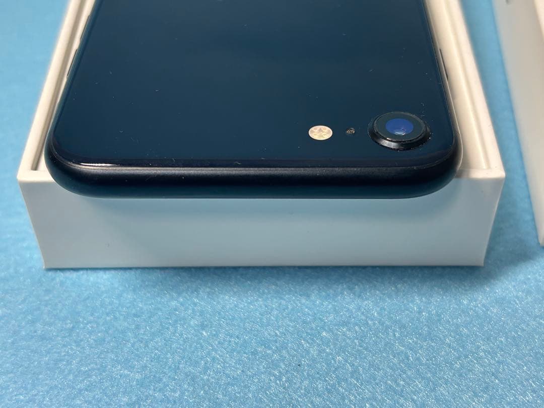 【中古美品】iPhone SE3 256GB｜SIMフリー｜ブラック