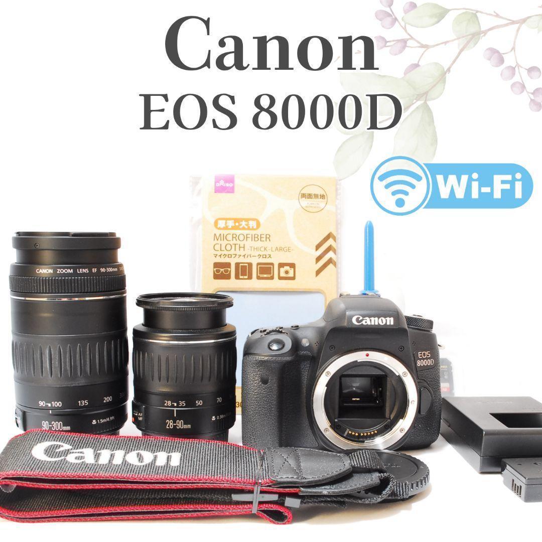 高画質✨美品✨Canon EOS 8000D✨超望遠ダブルレンズ✨Wi-Fi接続