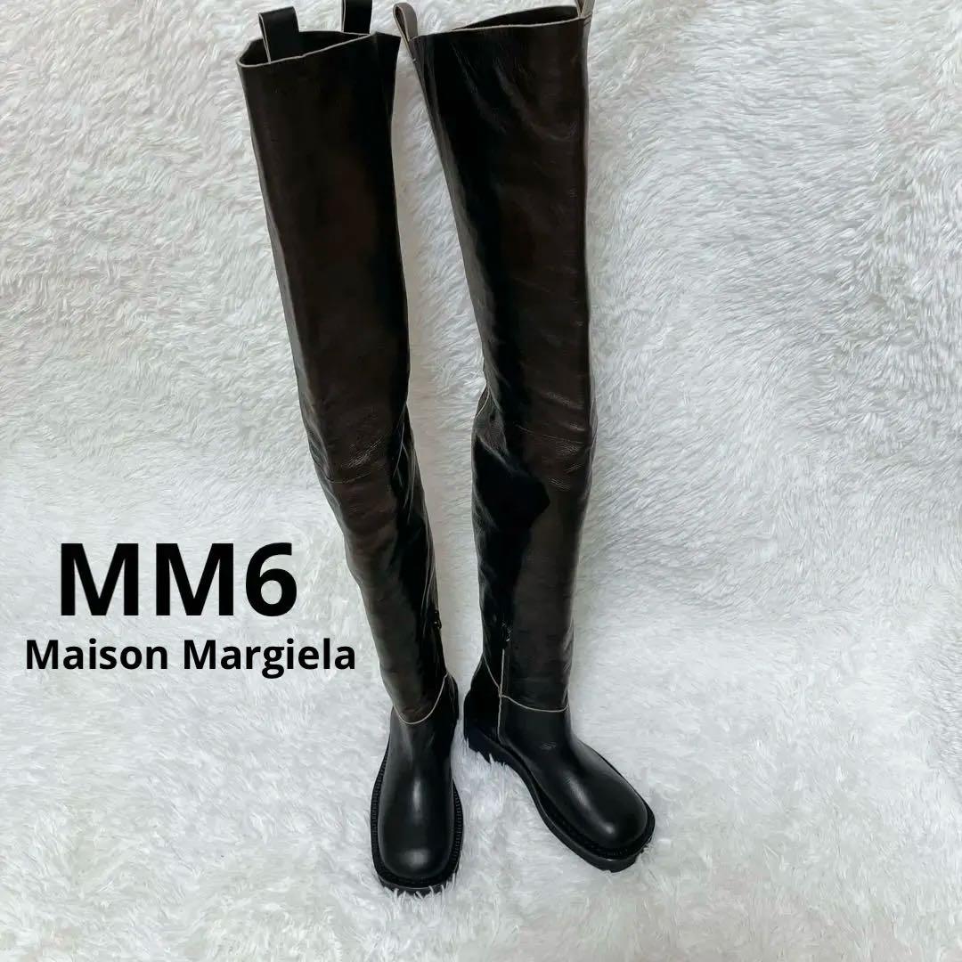 【定価18万】希少 美品 マルジェラ MM6 サイハイ ロングブーツ レザー 黒