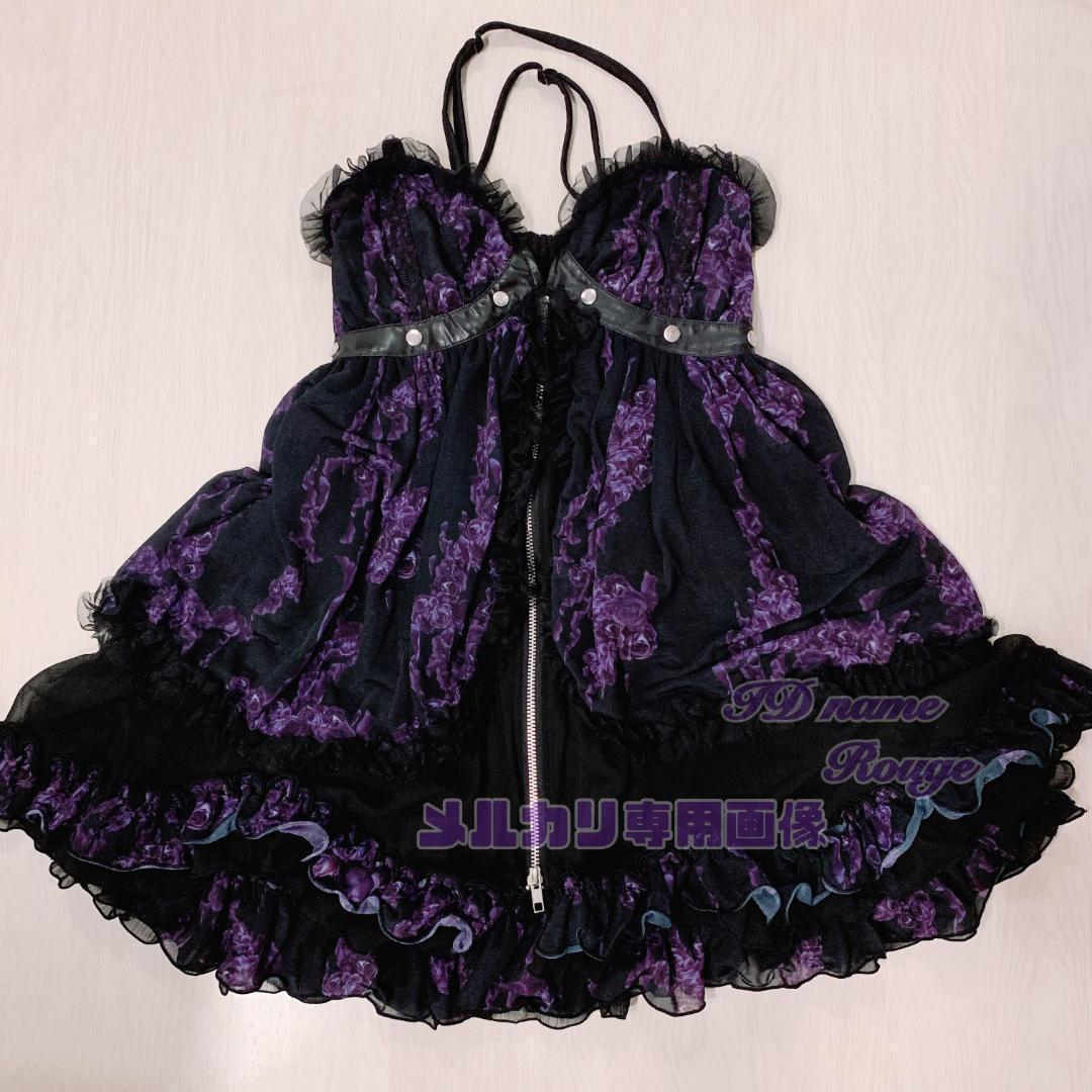 美品未使用　h.NAOTO　Bloody Rose　血の薔薇ベビードール　紫