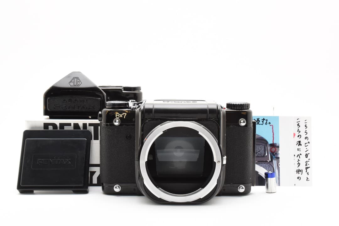 ■ 現状品 ■ PENTAX67 ≪元箱つき≫