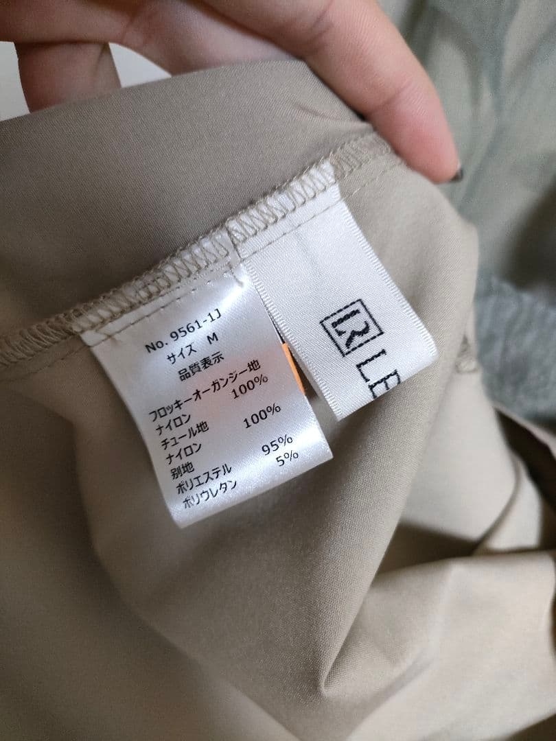 【まるこ様】 Circurar sleeve flower dress