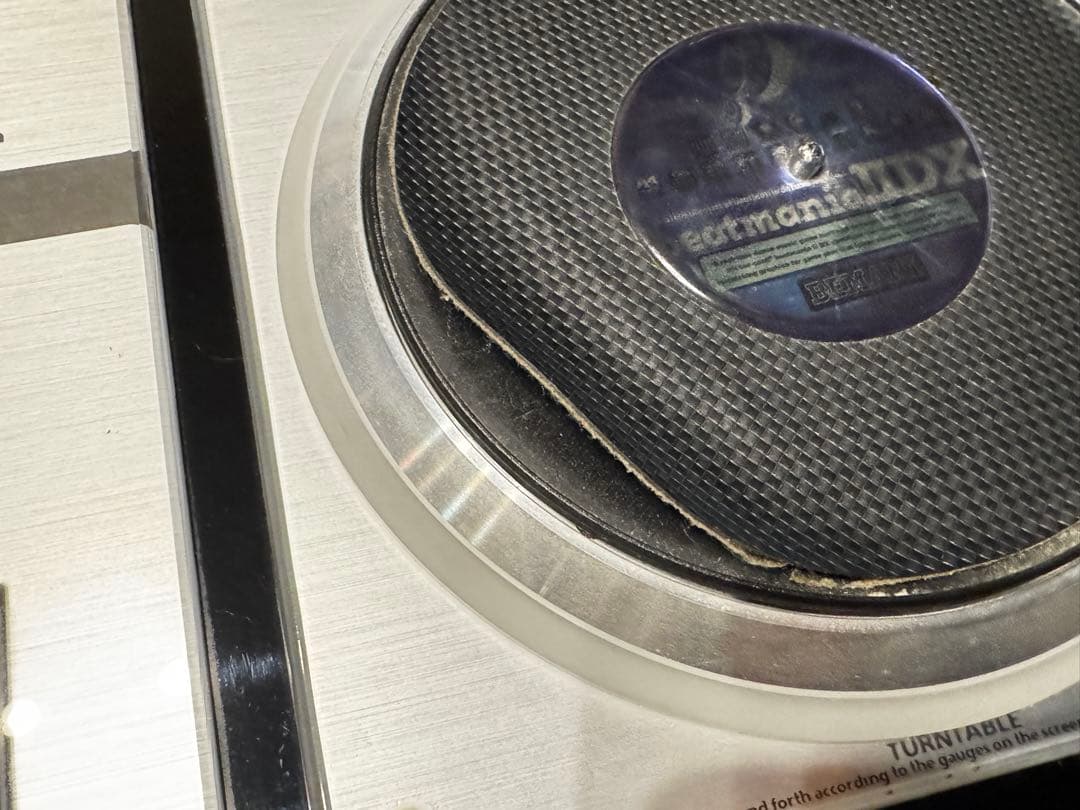 その他 beatmania IIDX DJ DAO FP7 2012edition