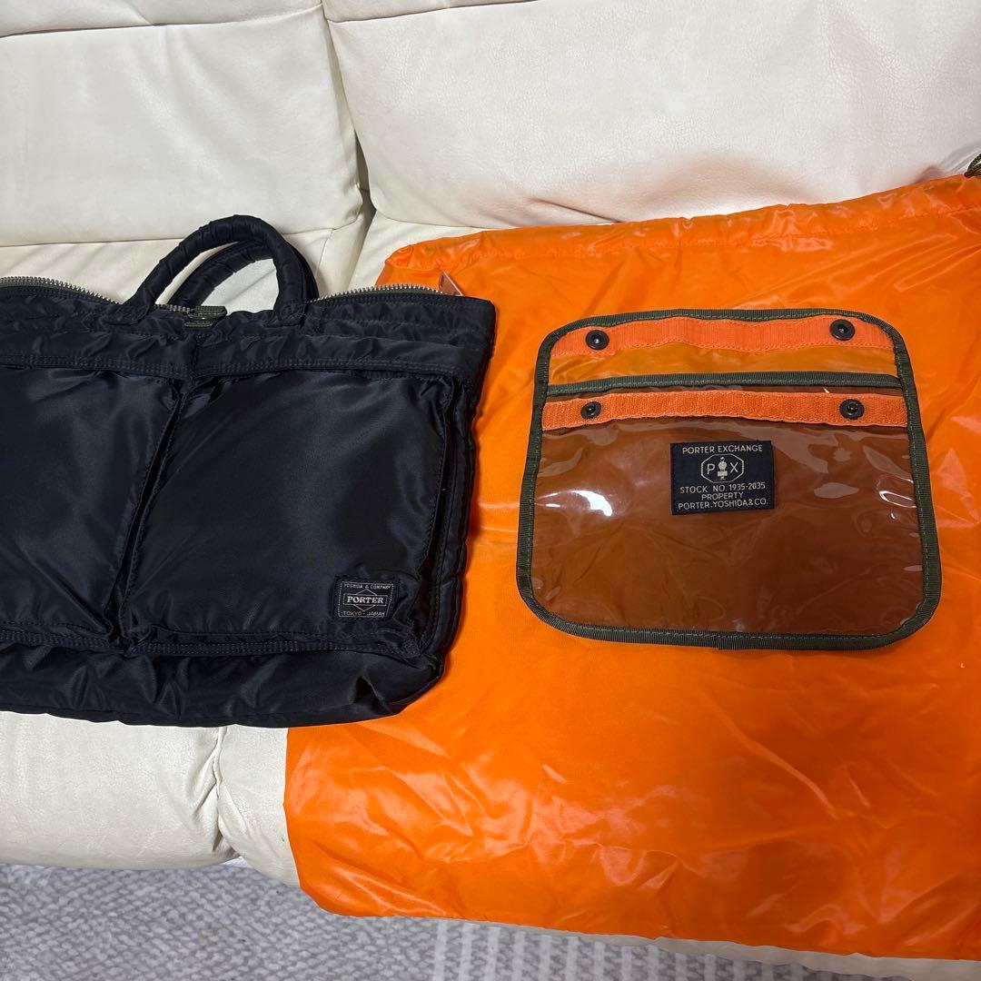 ポータータンカーヘルメットバック 2wayショルダーブラック