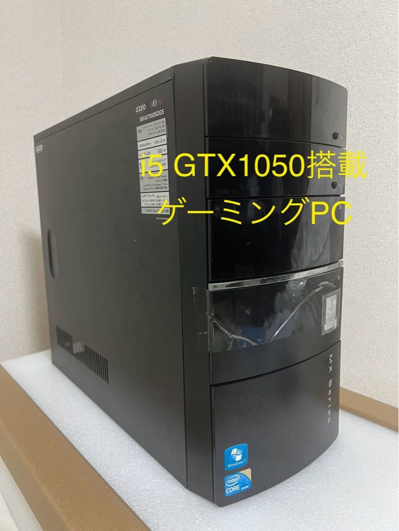i5 GTX1050搭載　ゲーミングPC