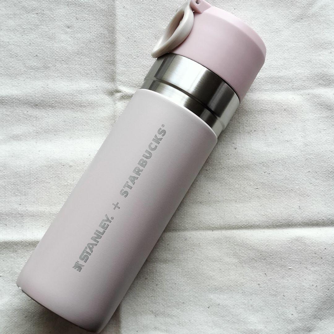 スターバックス　スタンレー 2023 ステンレスボトルダスティピンク　473ml