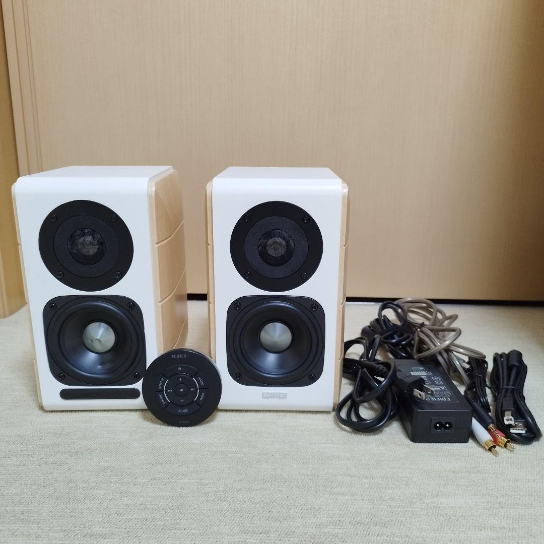 EDIFIER S880DB ハイレゾ対応 アクティブブックシェルフスピーカー