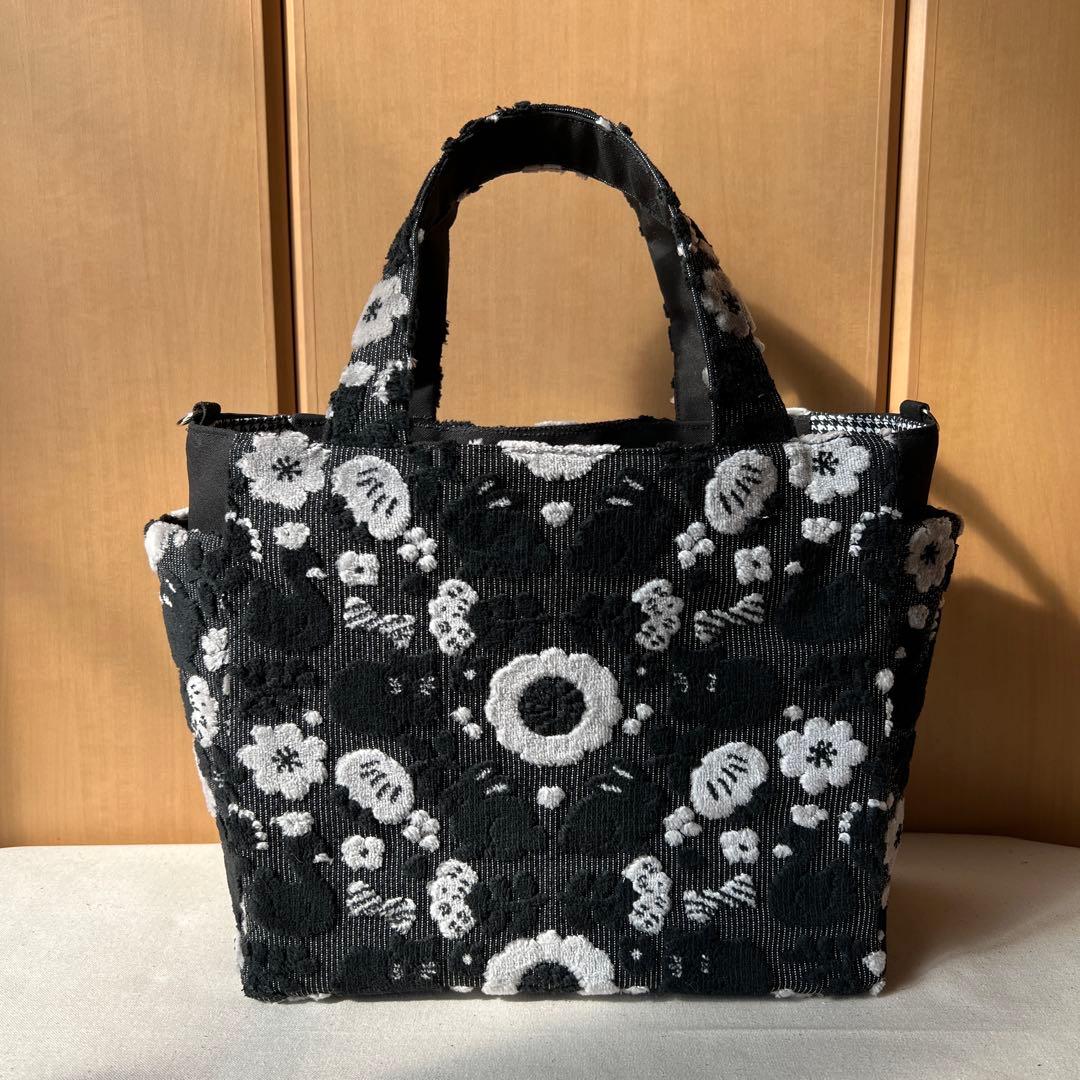 のびしろ応援【ジョリーフルール】もふもふサイドポケット付　M パンダブラック