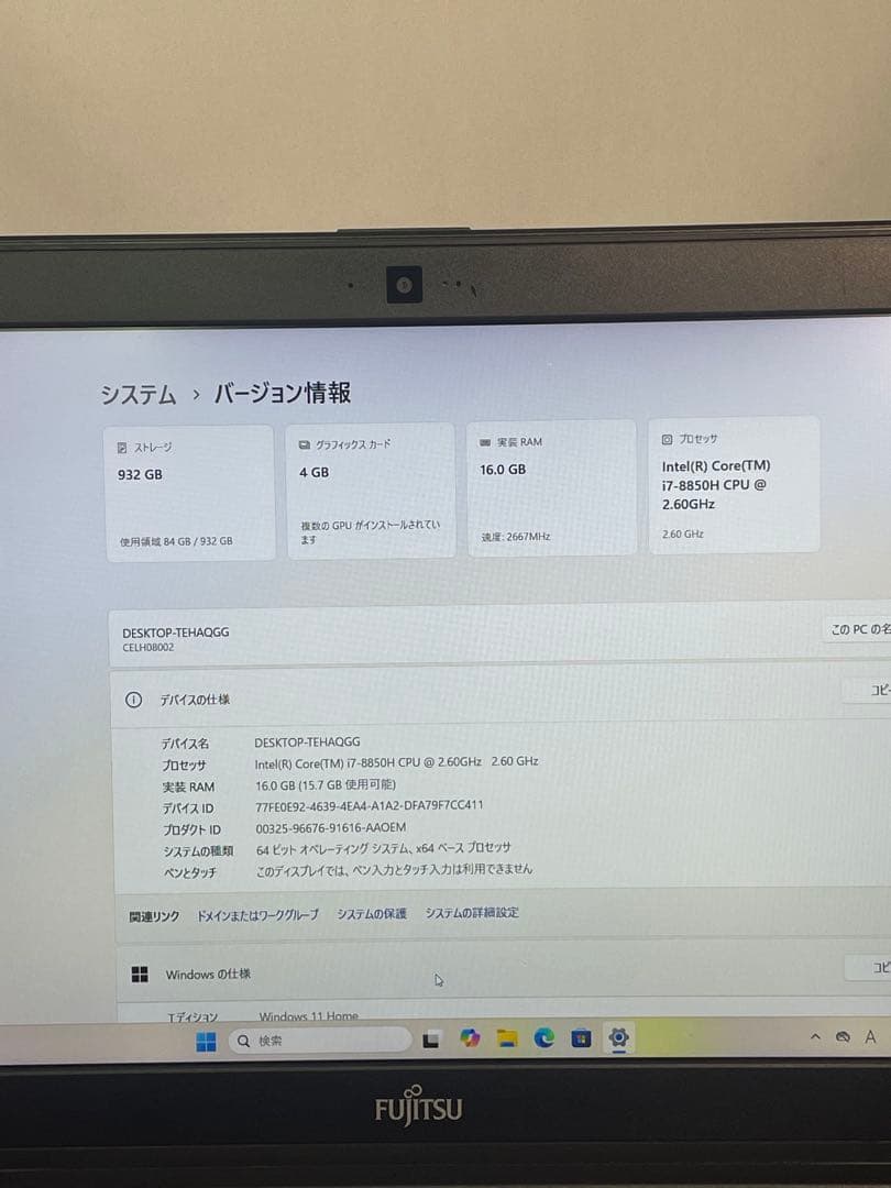 その他ノートPC本体 Fujitsu CELSIUS H780 i7-8850H 16GB P1000