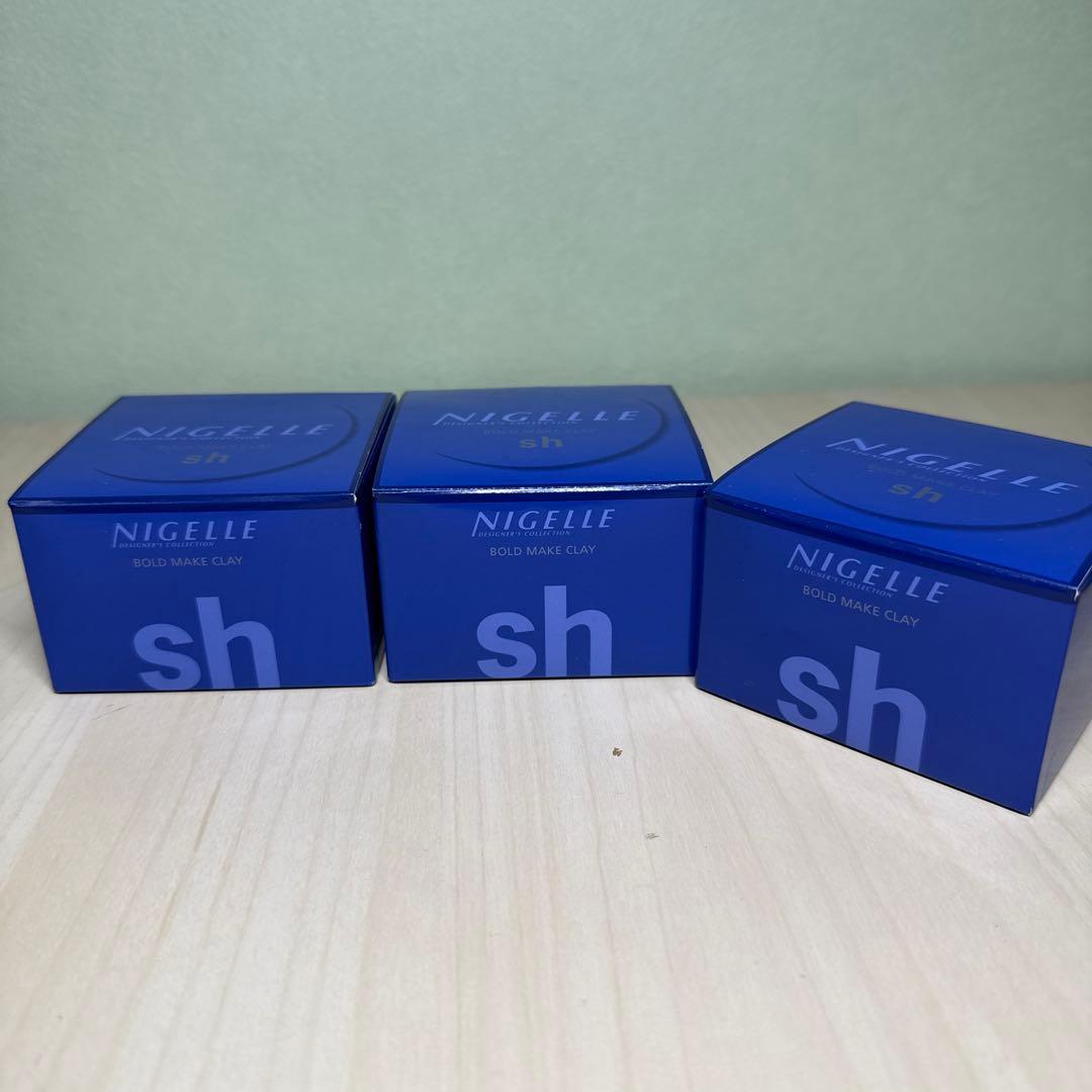 ニゼル　ボールドメイククレイsh ２個プラスおまけ　　説明欄必読