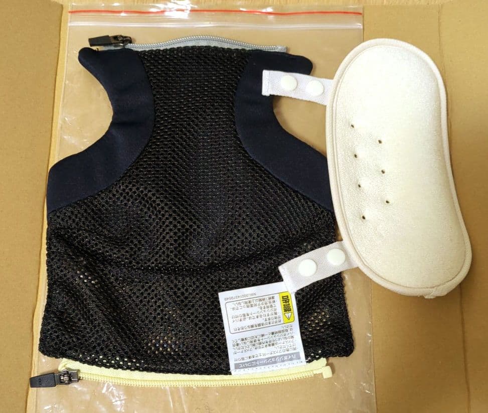 nn.　アプリカ ラクリス 抱っこ紐 ネイビー メッシュ