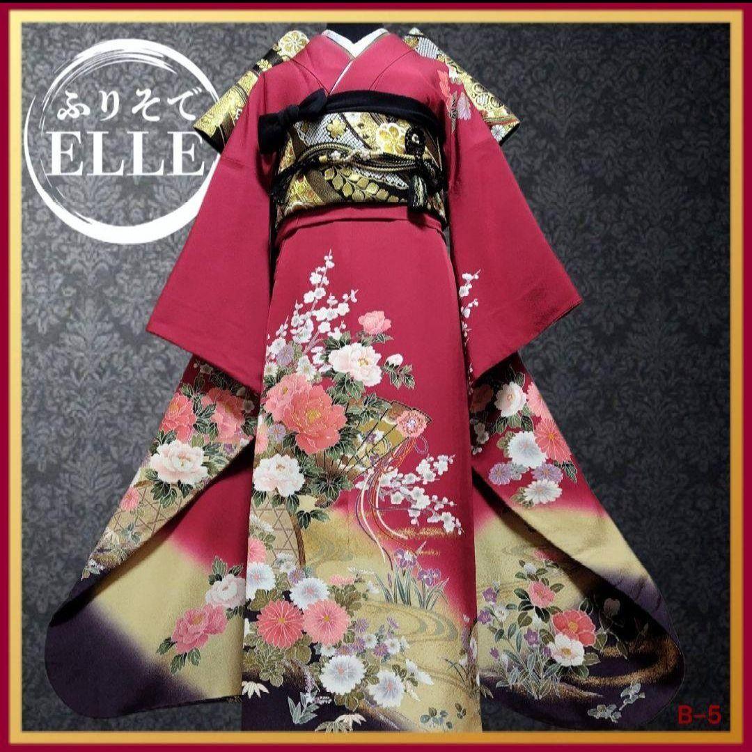 最終価格☆振袖フルセット(7点)・成人式・古典柄・金彩加工・やまと誂製・胴裏正絹