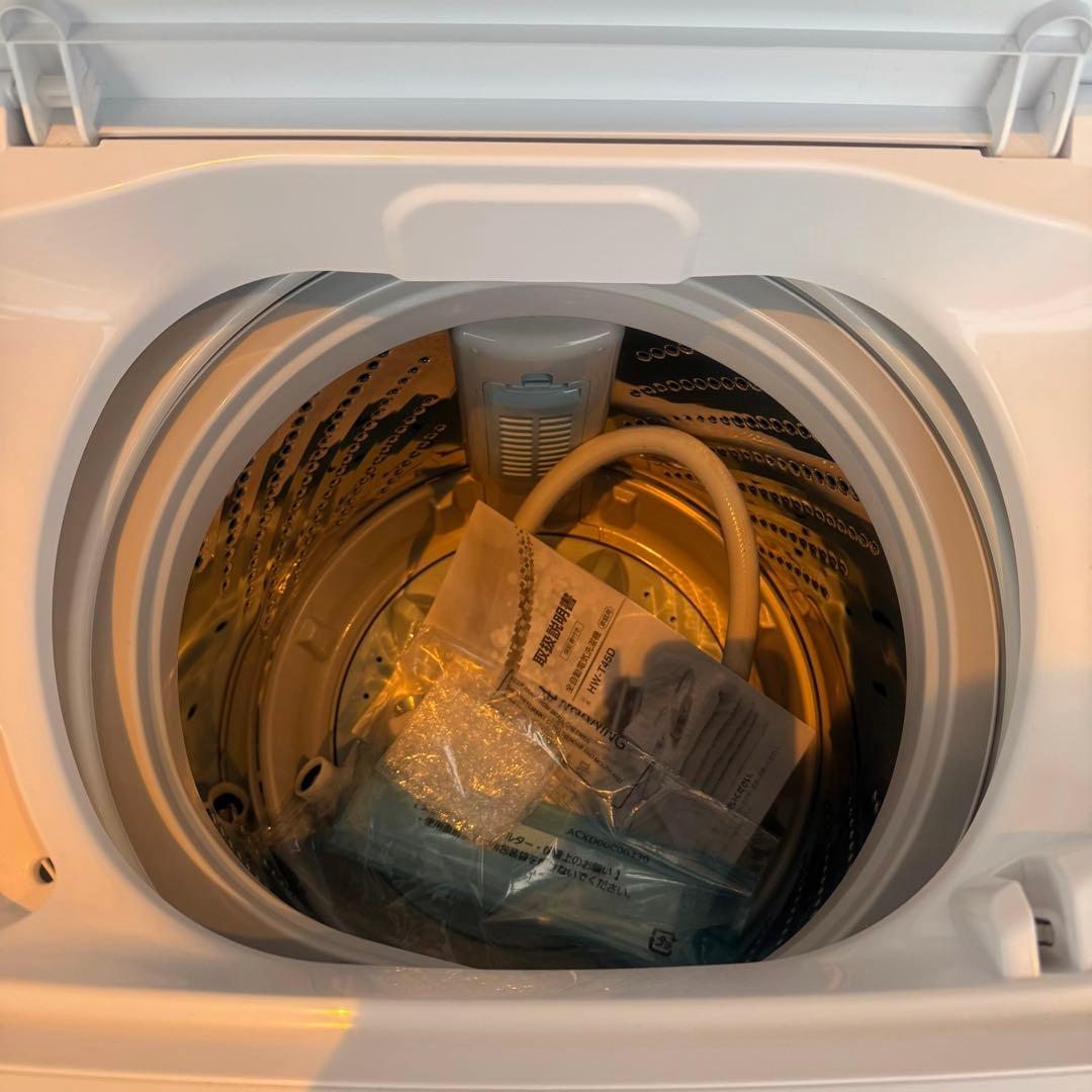 ● 極美品 女性オーナー 冷蔵庫 洗濯機 HR-F911 HW-T45D